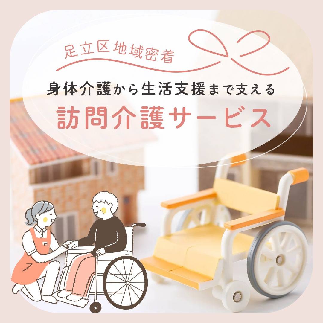 popup_banner